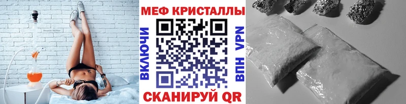 Как найти наркотики Сусуман Конопля COCAIN Alpha-PVP МЕФ
