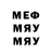Alpha-PVP СК Common_ Cuckoo