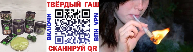 Еда ТГК марихуана  Сусуман 