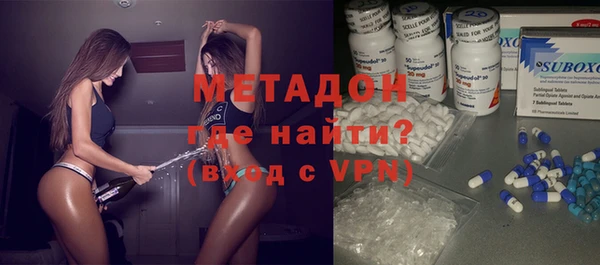 PSILOCYBIN Алзамай