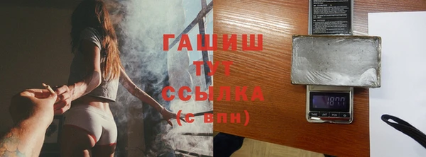 крисы Абаза