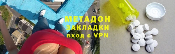 соль курить ск Абинск