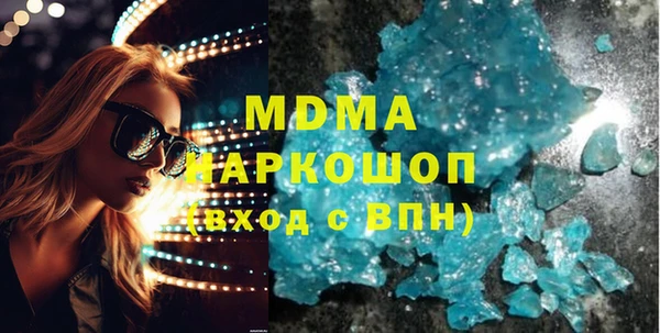 крисы Абаза
