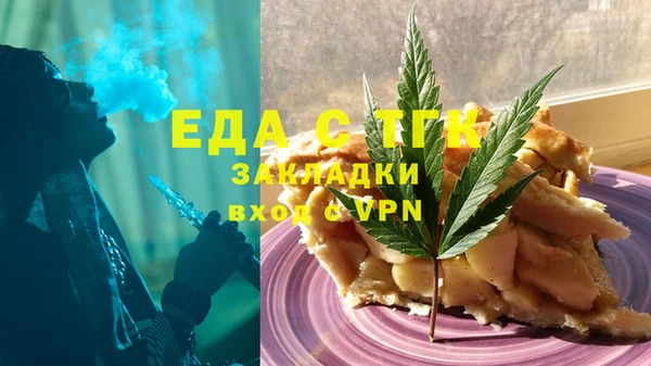 крисы Абаза