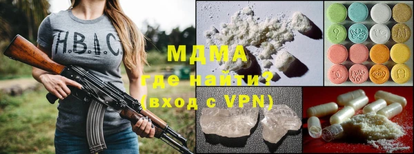 дмт Алексин