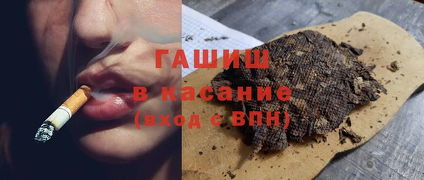 COCAINE Абдулино