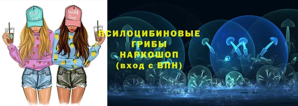 COCAINE Абдулино