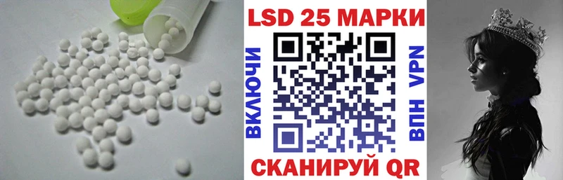 kraken как войти  Сусуман  LSD-25 экстази кислота 
