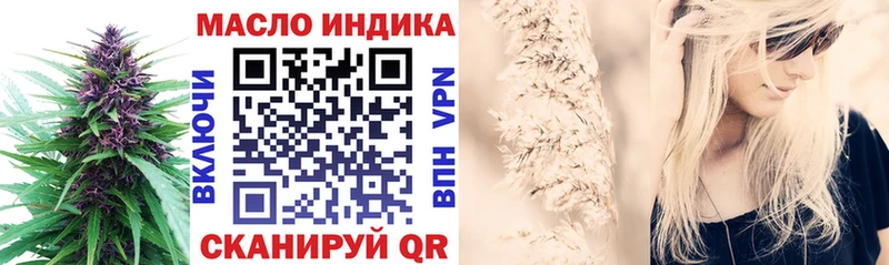 ТГК вейп с тгк  OMG маркетплейс  Сусуман 